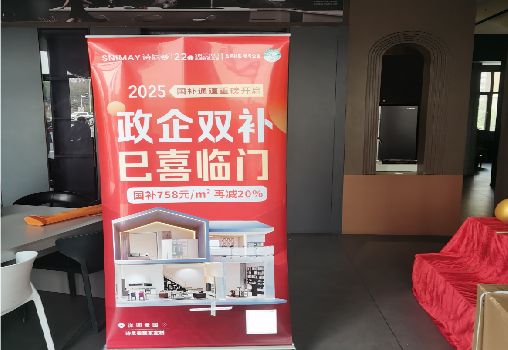 泸定户内写真的特点是什么？