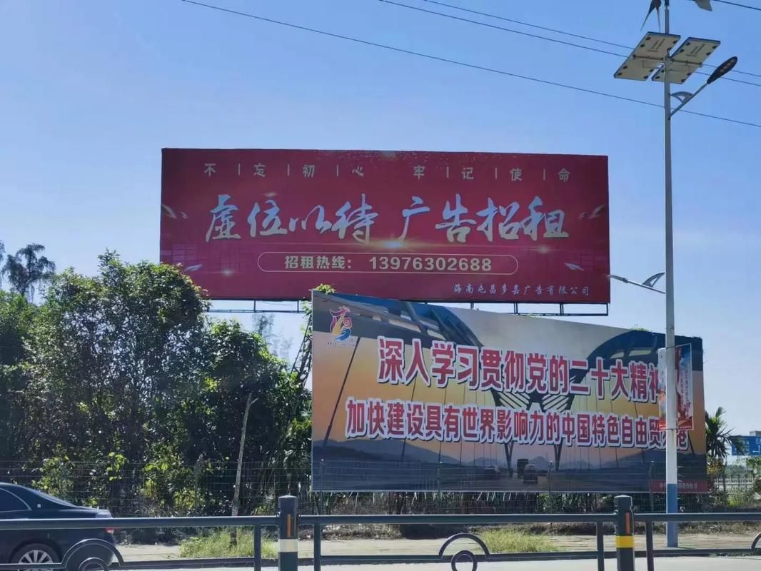 泸定户外大牌广告如何能帮助客户实现精准投放、效果翻倍？