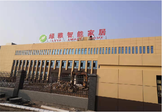 泸定如何选择大楼发光字？