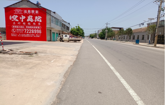 泸定墙体广告能用的好材料有哪些？
