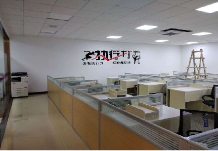 泸定企业文化墙可以分为哪几个板块？