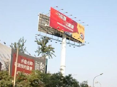 泸定户外广告怎么做才能让人一眼记住？