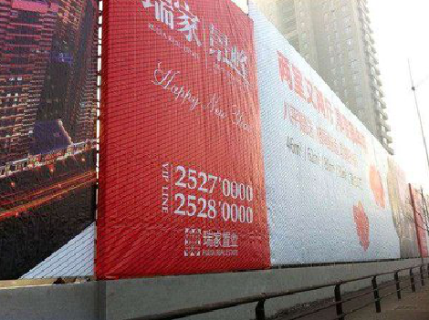 泸定如何长久保持户外喷画的质量？